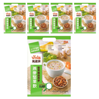 ViVa 萬歲牌 燕麥堅果飲 纖蔬燕麥 原果研磨 顆粒口感 含膳食纖維, 32g, 10包, 5袋