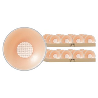 小麥購物 矽膠胸貼 E138 6.5 x 6.5cm 7g, 24片