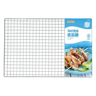 點秋香 實用波浪網, 45 x 30cm, 1個