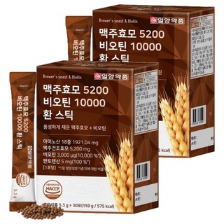 IL-YANG 一洋藥品 啤酒酵母5200生物素10000錠條裝 30入, 159g, 2個