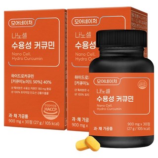 MORENATURE NanoCell水溶性薑黃素補充錠, 30顆, 2個