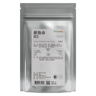 VitalBulk 維他命 B5, 100顆, 1包