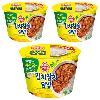 오뚜기 컵밥 김치참치덮밥+계란국, 3개, 315g