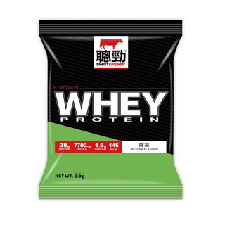RED COW 紅牛 聰勁即溶乳清蛋白，抹茶風味，35克/包，30包入, 1.05kg, 1盒