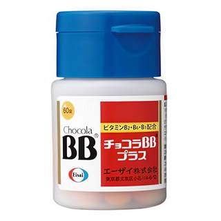 Eisai 衛采 Chocola BB Plus 糖衣錠, 60錠, 維生素B2為主藥劑, 60顆, 1罐