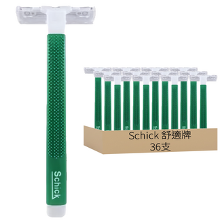 舒適牌 Schick Exacta2 高級防滑輕便刀 潤滑型, 12支, 3包