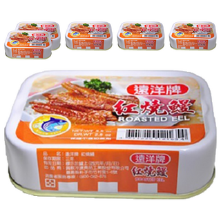 遠洋牌 紅燒鰻, 100g, 6罐