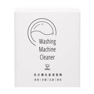 CHEF CLEAN 淨毒五郎 洗衣槽清潔劑 防霉除臭 深層去汙 適用各種洗衣機, 450g, 1盒