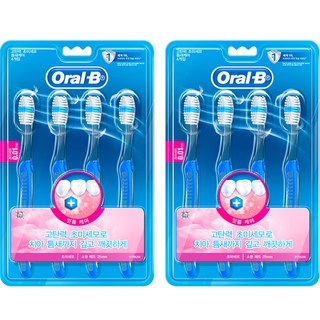 Oral-B 歐樂B 高彈力超細軟毛紅茶牙刷, 4入, 2個