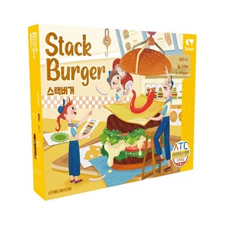 Dazzle edu 堆疊漢堡桌遊, 混合顏色