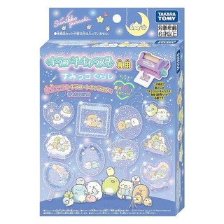 TAKARA TOMY 閃亮咕卡製作機補充包 角落小夥伴 1組 6歲以上適用