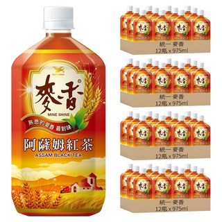 統一 麥香 阿薩姆紅茶, 975ml, 48瓶