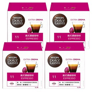 NESCAFE 雀巢咖啡 Dolce Gusto 義式濃縮咖啡膠囊 巴西和哥倫比亞阿拉比卡豆, 50 ml, 5.5g, 16顆, 4盒