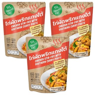 SMART EAT 南方風味咖哩打拋雞肉即食包 無味精 無防腐劑, 115g, 3包