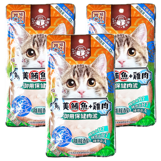 貓主子 御用保健泥條 鮮美鮪魚口味 添加離胺酸/牛磺酸, 海鮮, 64g, 3袋