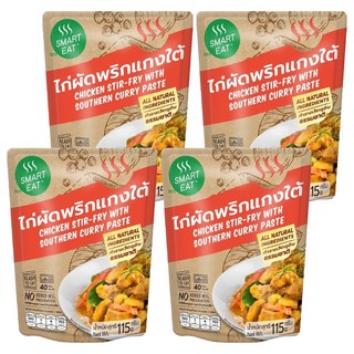 SMART EAT 南方風味咖哩打拋雞肉即食包 無味精 無防腐劑, 115g, 4包