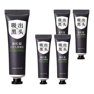 S343去黑頭鼻膜膏 25g, 5條, 1組