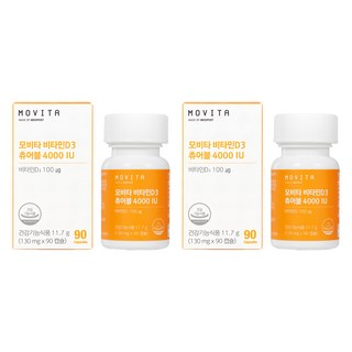 4. 모비타 비타민 ..