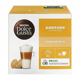 NESCAFE 雀巢咖啡 Dolce Gusto 多趣酷思 拿鐵瑪奇朵咖啡膠囊, 5.5g, 16顆, 1盒