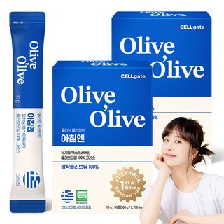 지중해식 올리브유