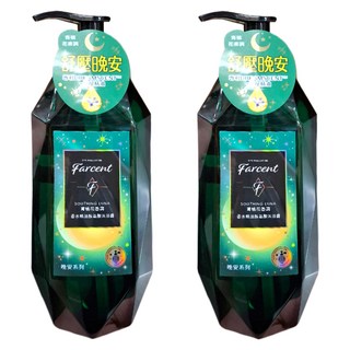 farcent 花仙子 晚安系列 香水精油胺基酸沐浴露 舒緩月光 青橘花香調, 780g, 2瓶
