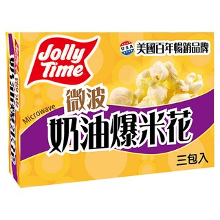 Jolly Time 微波爆米花 奶油口味, 300g, 1盒