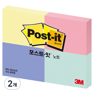포스트잇 노트 653 레인보우 400매 2개 제품