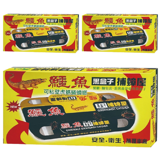 鱷魚 黑盒子 捕蟑屋 17.5 x 9cm 5片, 3盒