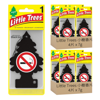 Little Trees 小樹香片 吸煙禁區 經典品牌安心高規格 品質保證, 7g, 8片