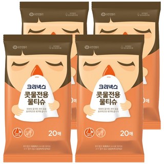 크리넥스 콧물전용 물티슈 휴대형, 60g, 20매, 4개