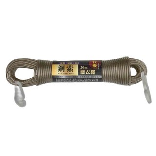 minono 米諾諾 鋼索曬衣繩 20m, 152082, 1個