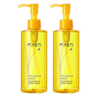 POND'S 旁氏 深層淨顏卸妝油, 175ml, 2瓶