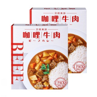 味王 咖哩牛肉調理包 2包入, 400g, 2盒