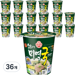 OTTOGI 不倒翁 牛肉海帶湯拉麵 60g, 36入