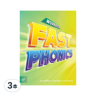 Compass Publishing Fast Phonics WB 英文童書，適用年齡：五歲以上, 3本