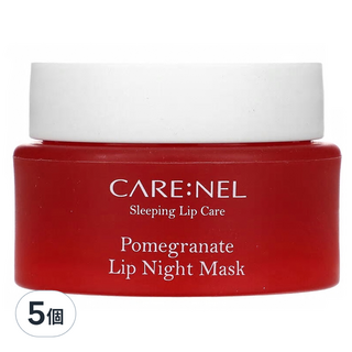 CARENEL 滋養晚安唇膜, 1入, 5個