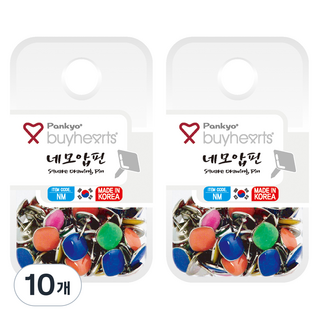 buyhearts 四角立體圖釘 NM, 10個