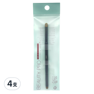 Solone 多用途雙頭彩妝刷 5123, 黑色刷柄/棕色刷毛, 4支