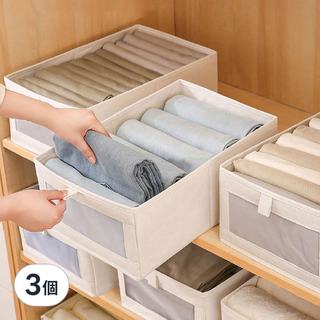 布藝衣服收納框 中號米色三件組 可堆疊, 中號, 米色, 3個