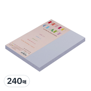 paperculture 環保色紙 彩虹卡 No.20 丁香紫, B5, 240張