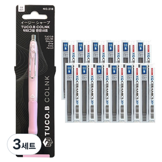 TUCO.B COLNK Doctor Grip舒適自動鉛筆 粉色+東亞鉛筆400自動鉛筆芯 B 12入組, 0.5mm, 3套
