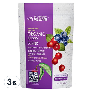 有機思維 有機綜合莓果乾 (野生藍莓+蔓越莓) 蘋果汁調味 無額外添加糖, 3包