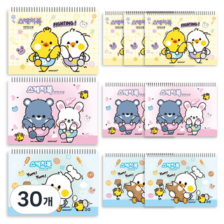 유아용 아장아장 스케치북 130g 랜덤발송, 8절, 30개, 20매