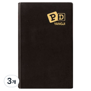 양지다이어리 피디 S 수첩 136매, 랜덤 발송, 3개