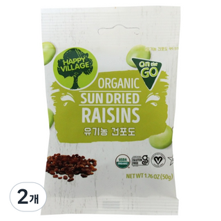 快樂村莊有機乾燥葡萄乾, 2個, 50g