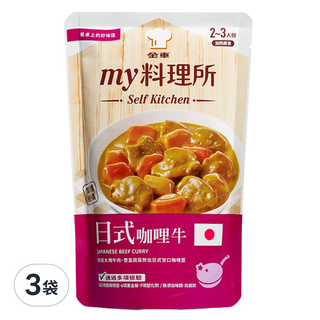 金車 my 料理所 日式咖哩牛 390g x (即食咖哩、方便料理), 3袋