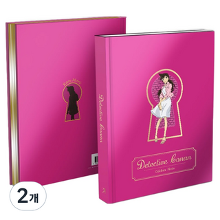 新藝術 名偵探柯南 燙金精裝筆記本, 2個, 蘭