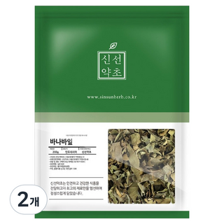 Sinsunherb 大花紫薇葉, 2個, 2個
