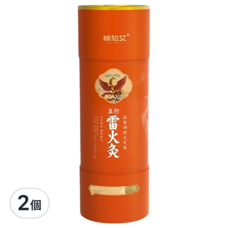 楠陽艾 雷火灸濕寒調理大艾條 加粗加藥十年特大號 寬度7cm, 2個