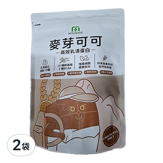 mihong®高效乳清蛋白 麥芽可可, 500g, 2袋